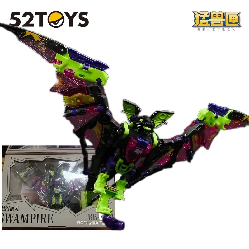 52TOYS オリジナル BEASTBOX シリーズ BB-68 ジェットストリームアニメアクション組立モデルおもちゃグッズモデル装飾品ギフト男の子のための