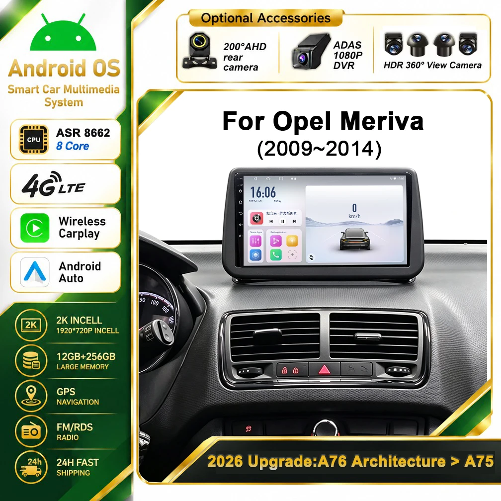 Cortex-A76 Octa-Core Android 16 Car Radio For Opel Meriva B 2009-2014 BT Stereo Head Unit Multimedia Player Dash Cam Car Stereo