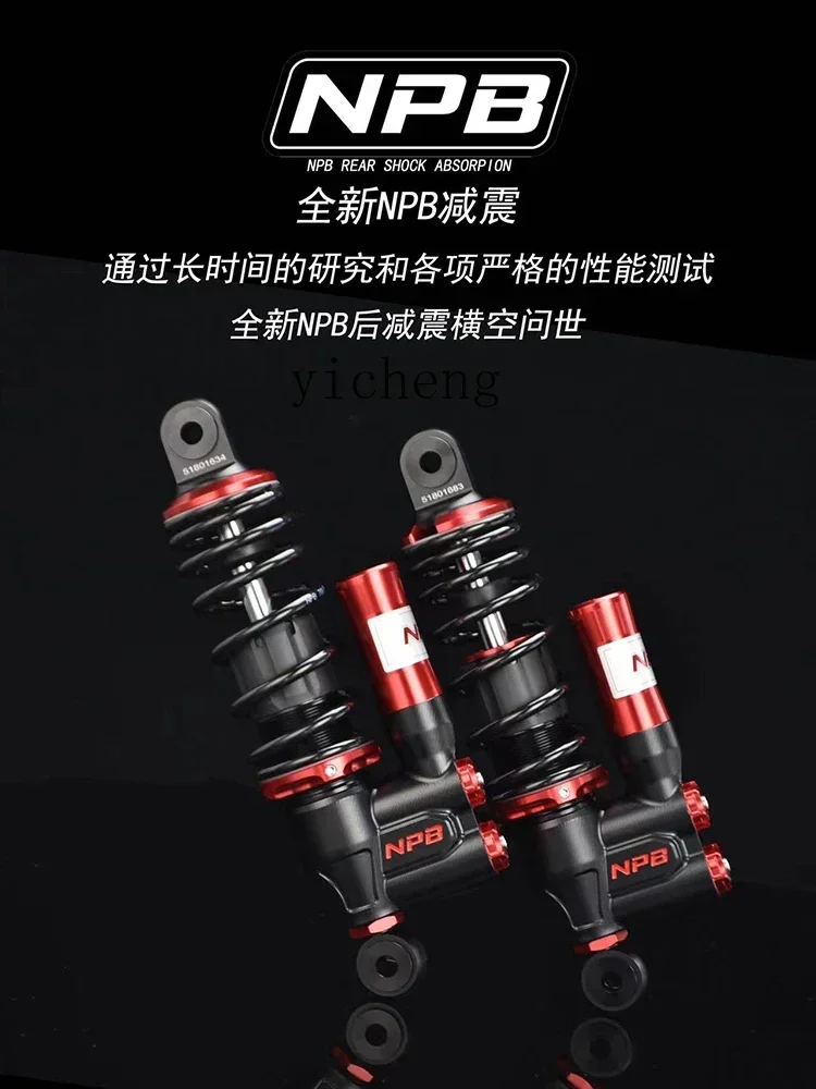 shock absorber preload/damping adjustable track version shock absorber electric motorcycle modification