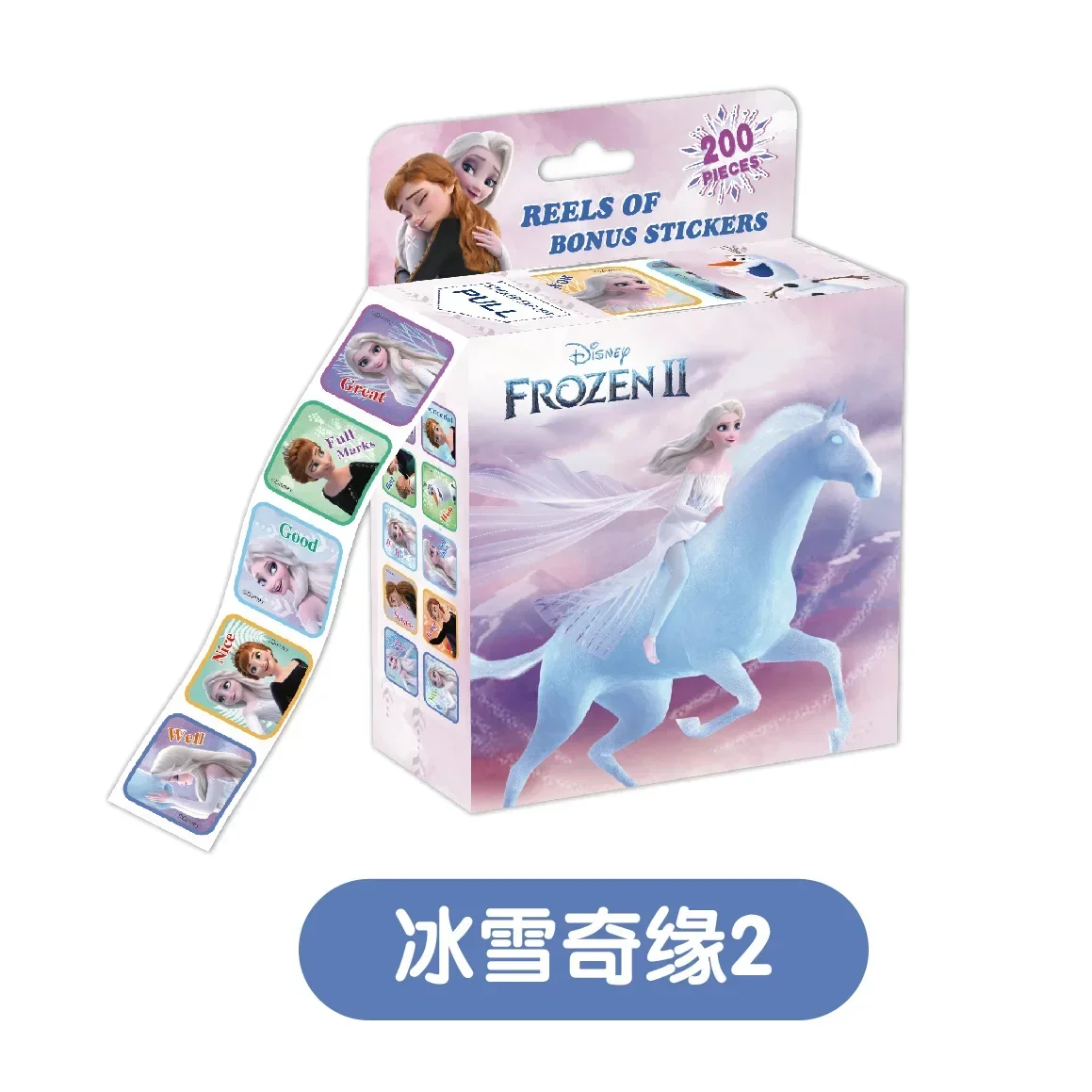 200Pcs Genuine Froz…