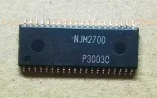 

5PC NJM2700