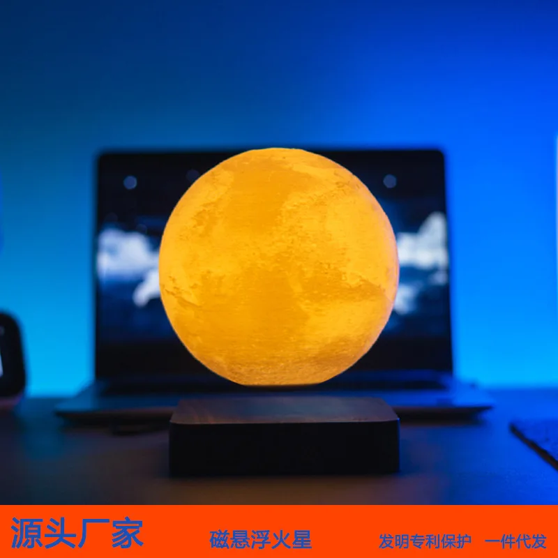 Magnetic levitation moon light atmosphere night light bedroom decoration pieces practical and good-looking home furnishings home