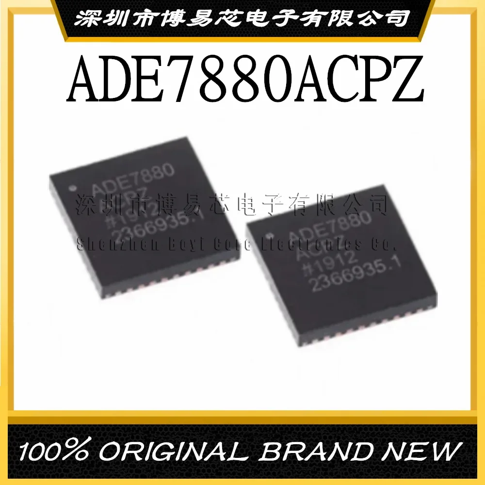 

ADE7880 ADE7880ACPZ ADE7880ACP SMD NEW Evaluation board