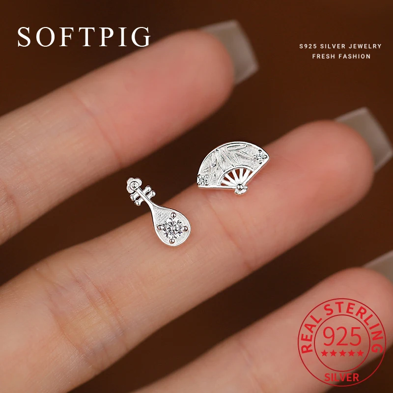 

SOFTPIG Real 925 Sterling Silver Chinese Musical Instruments Pipa and Fan Mini Stud Earrings for Women Asymmetric Fine Jewelry