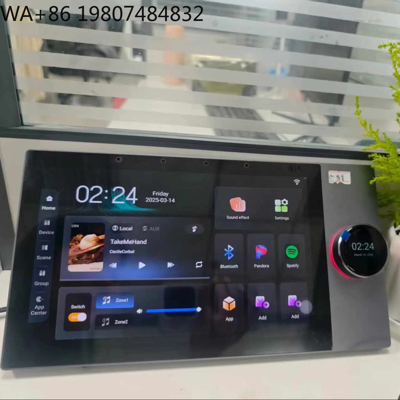 10 Inch Two-Zone Background Music Host IPS Smart Screen WiFi APP Control Zigbee Gateway Home Automation Panel