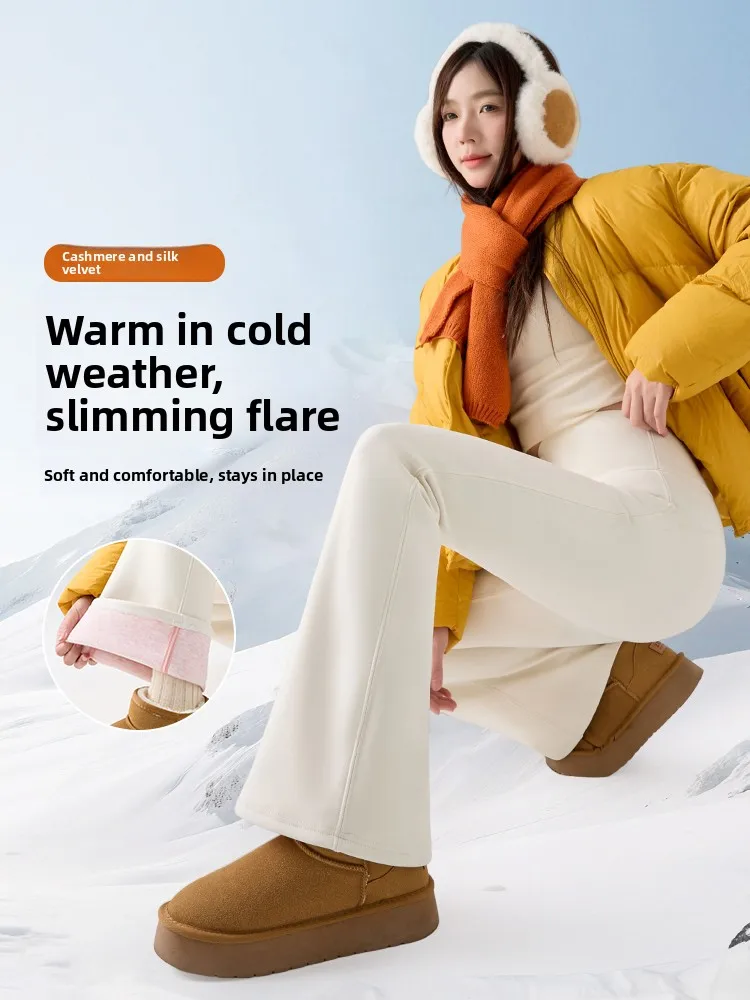 

Белые брюки для йоги из овчины с высокой талией, зимние теплые удобные топ без манжет, высокие эластичные длинные леггинсы из нейлона и спандекса