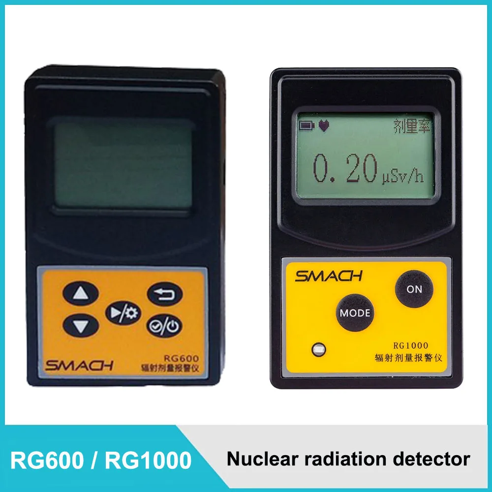 

RG1000 RG600 Nuclear radiation detector ray radiation tester personal dose meter marble radiation detector RG1000