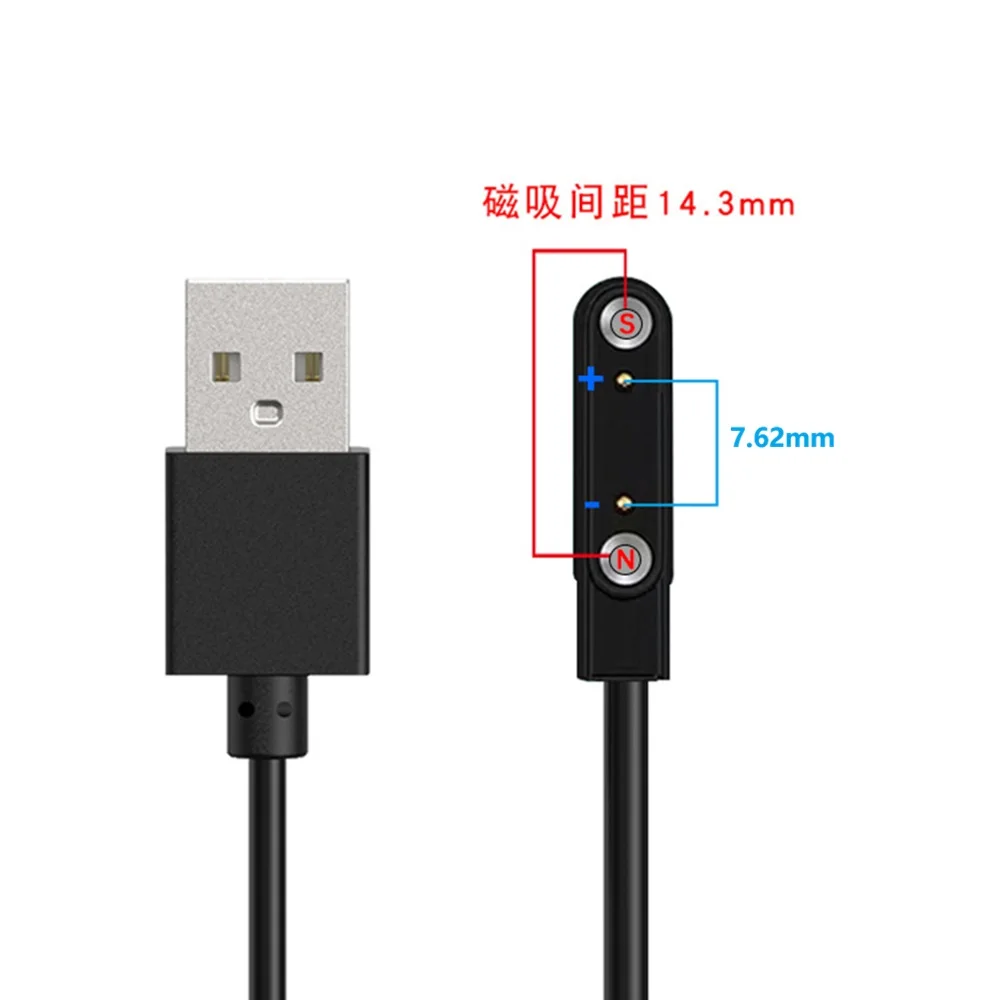 

1pcs 7.62mm Smart Watch Cable Wristbands Magnet Charging Line Cable 2 pin Magnetic Suction Emergency Backup Charge connector