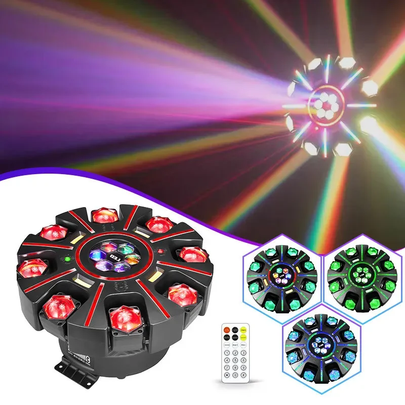 New Pattern 8 Arm Moving Head Light Bar with Donkey Kong Beam Effect Clear Bar Dancing Stage Lighting for Party Club DJ Show