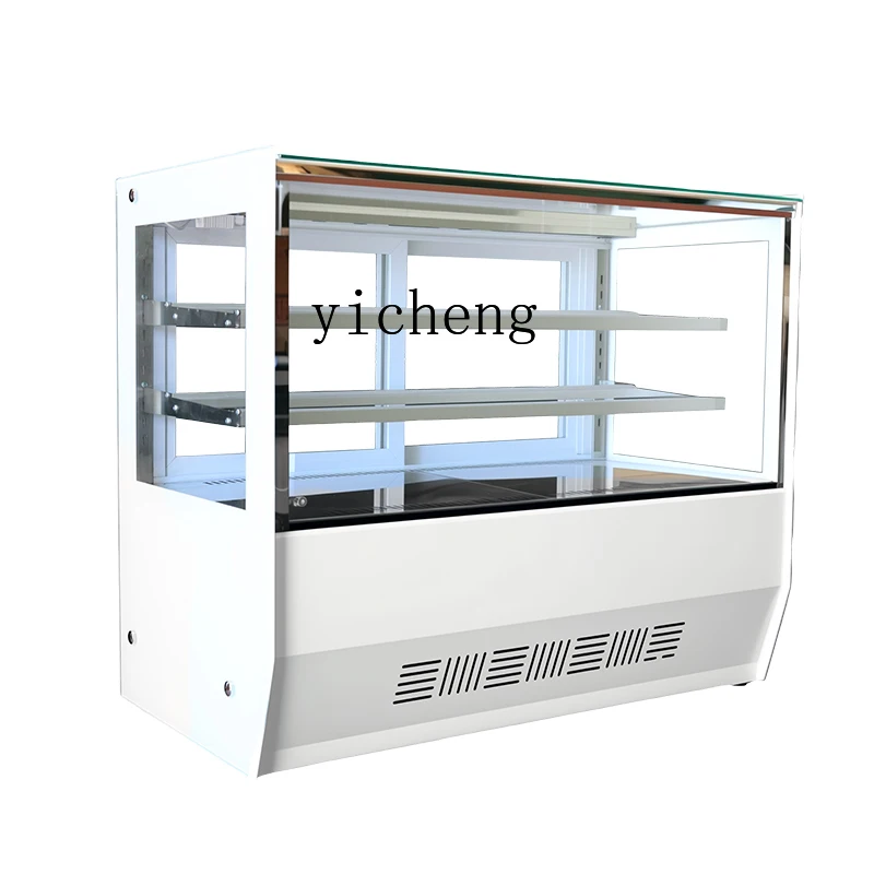 GZ-5 Cake Refrigerated Display Cabinet Fruit Delicatessen Dessert Air-cooled Fresh-keeping Desktop Cabinet Small