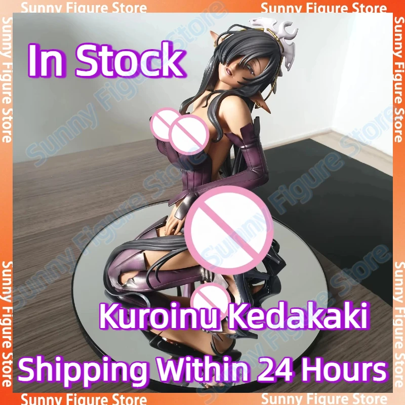 Em estoque ligação nativa kuroinu kedakaki seijo wa hakudaku ni somaru olga discordia adulto ainme figura de ação modelo coletor