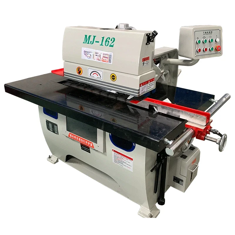 MJ162 woodworking single-piece longitudinal saw, infrared single-piece cutting machine, linear trimming saw cutting machine