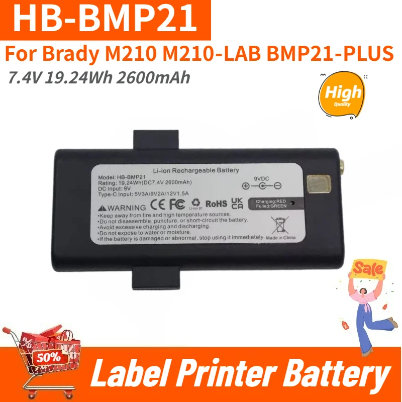 HB-BMP21 High Quality Battery 7.4V 2600mAh 19.24Wh Type-C Charging for Brady M210 M210‑LAB BMP21‑PLUS Label Printers Battery