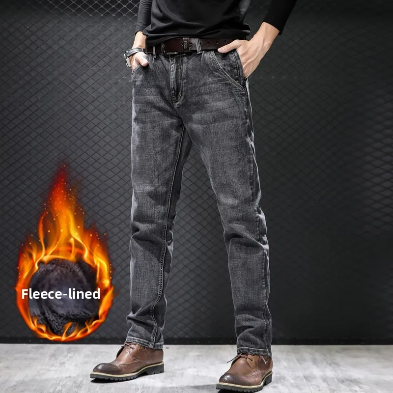

Men's Thickened Fleece Lined Straight Leg Jeans High Elasticity plus Size Grey Warm Pants Autumn Winter Straight Cut Jeans
