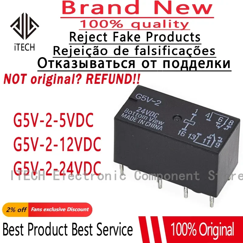 5-10PCS/Lot G5V-2-5VDC 、G5V-2-12VDC 、G5V-2-24VDC DIP-8 New Original Signal Relay Two Open And Two Close G5V-2-DC24V DC5V