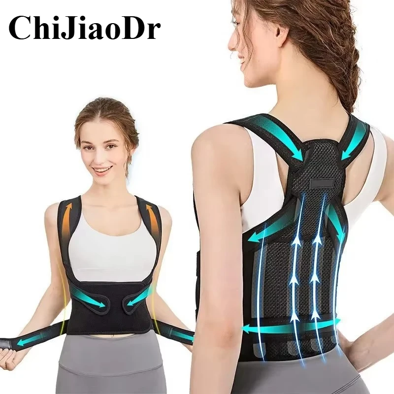 

Корректор горба шеи, корректор осанки спины и плеч для женщин и мужчин, носилки, выпрямитель, подтяжка, поддерживающий пояс, поясничная колона Faja