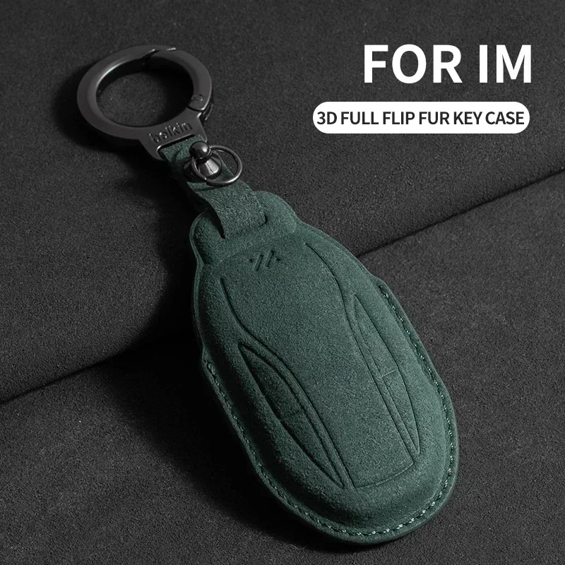 

Car Smart Key Case Cover Keyless Bag For IM Zhiji L7 LS7 L6 LS6 Suede Leather Car Key Cover Protector Keychain Styling Accessory