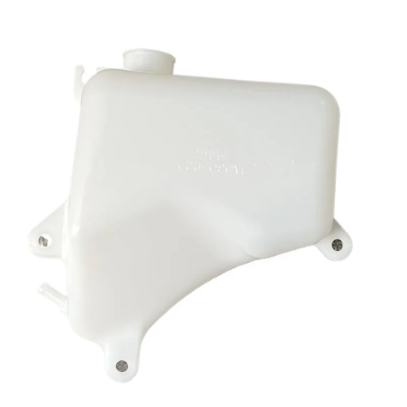 

1793165J00 Return Jug Reservoir Bottle Tank Antifreeze Coolant Water Kettle Automobile Part for Suzuki Grand Vitara 17931-65J00