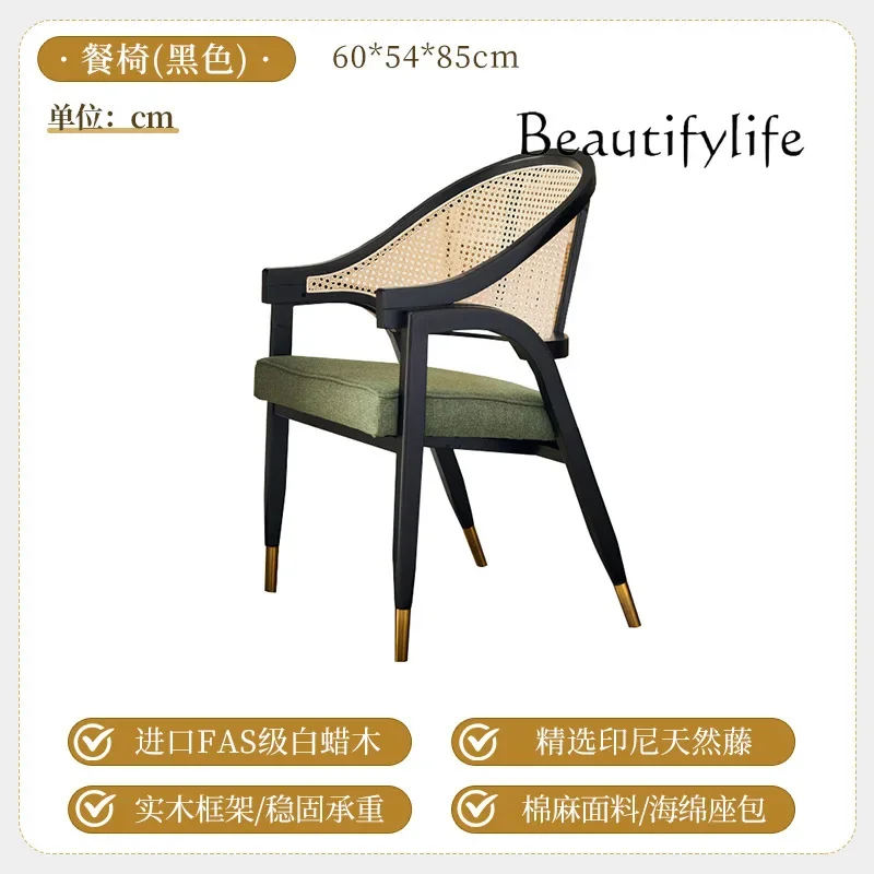 Japanese ins style solid wood back chair bedroom simple soft rice makeup chair