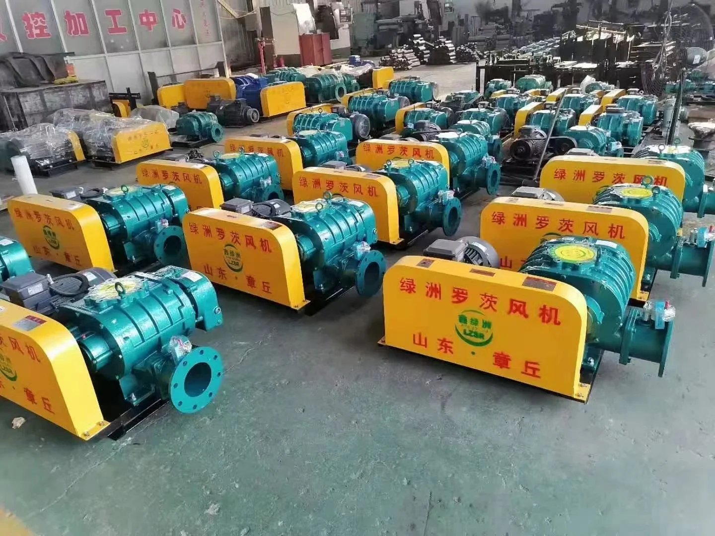 

2.2Kw explosion-proof AC industrial blower high pressure airtight biogas system Cast iron inflation OEM available
