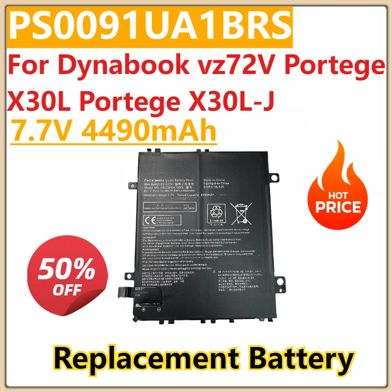 

Высококачественный новый сменный аккумулятор PS0091UA1BRS 7,7 В 4490 мАч для Dynabook vz72V Portege X30L Portege X30L-J