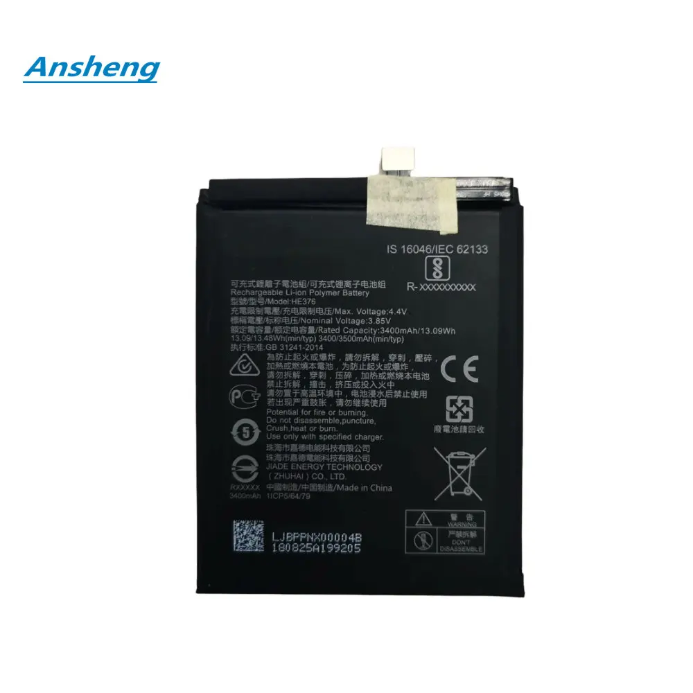 

High Quality HE377 HE376 3500mAh Battery For Nokia X71 Smart phone