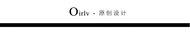 Oirlv Schmuck-Geschenktüten, Geschenktasche, Geburtstagsgeschenk, Schmuckverpackung, nützlicher Feiertagsgeschenkartikel, Premium-Geschenktasche, Halsketten-Verpackung – Detail 11
