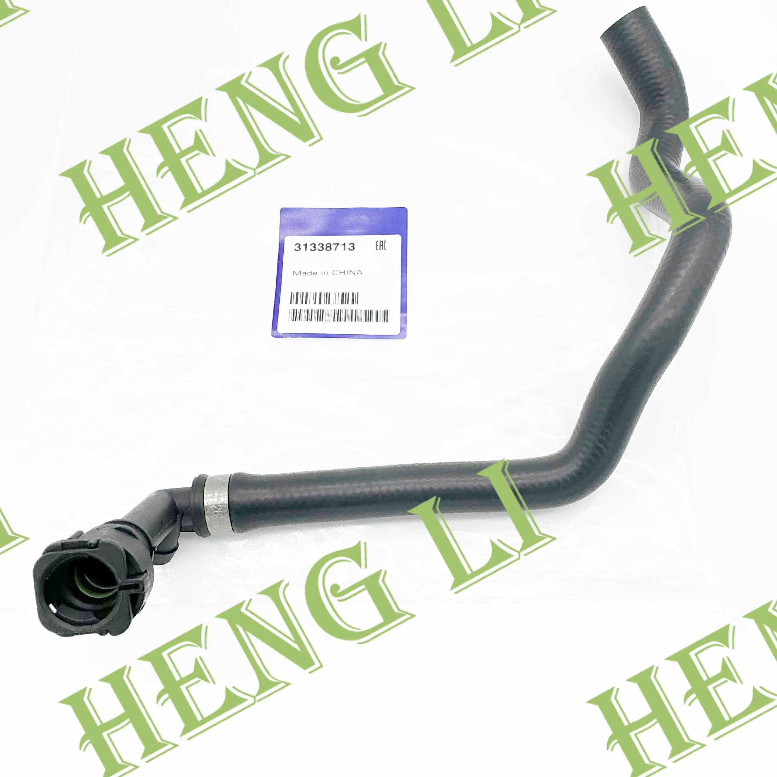 31338713 is suitable for Volvo XC60/S90/XC90 car cooling water tank radiator coolant pipe hose Hengli car accessories