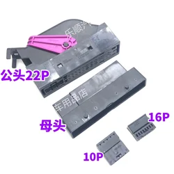 Tiguan Danna plug 38 pin amplifier plug Danna plug 38p Bose amplifier plug 32 pin