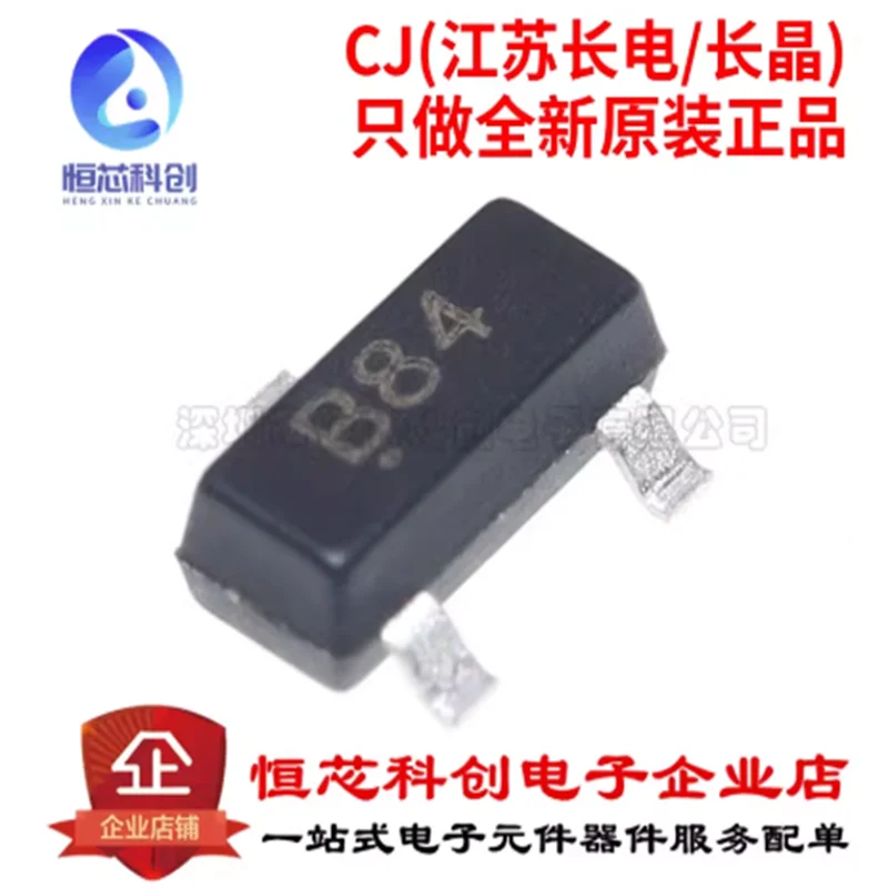 Original Genuine BS…