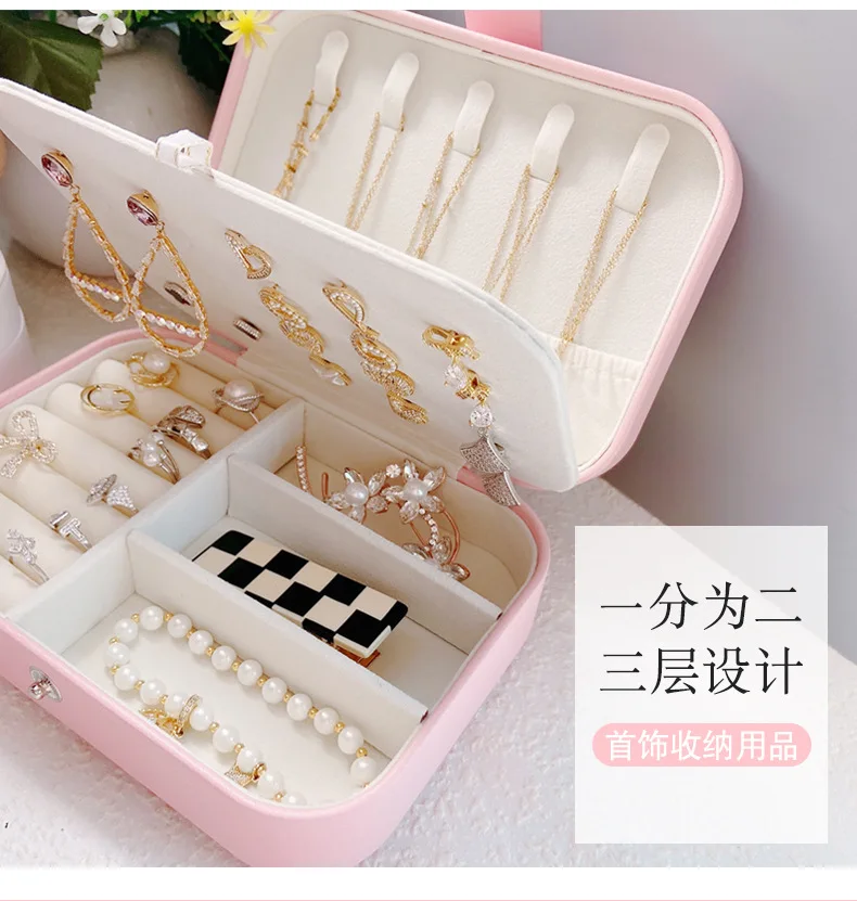 Portable Jewelry Box Jewelry Organizer Display Travel Jewelry Case Boxes Two Layer Waterproof Leather Storage Zipper Jewelers