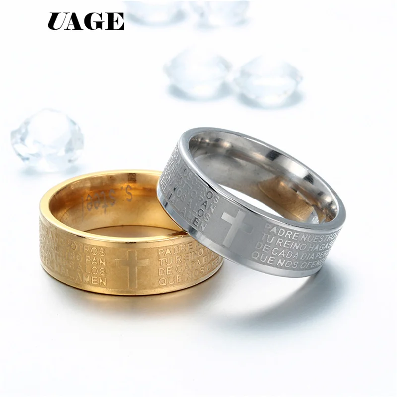 UAGE ashion 316L Stainless Steel rings for men and women Bible Lord\'s Prayer Cross Rings Punk Fashion Men Gift Jewelry Rings