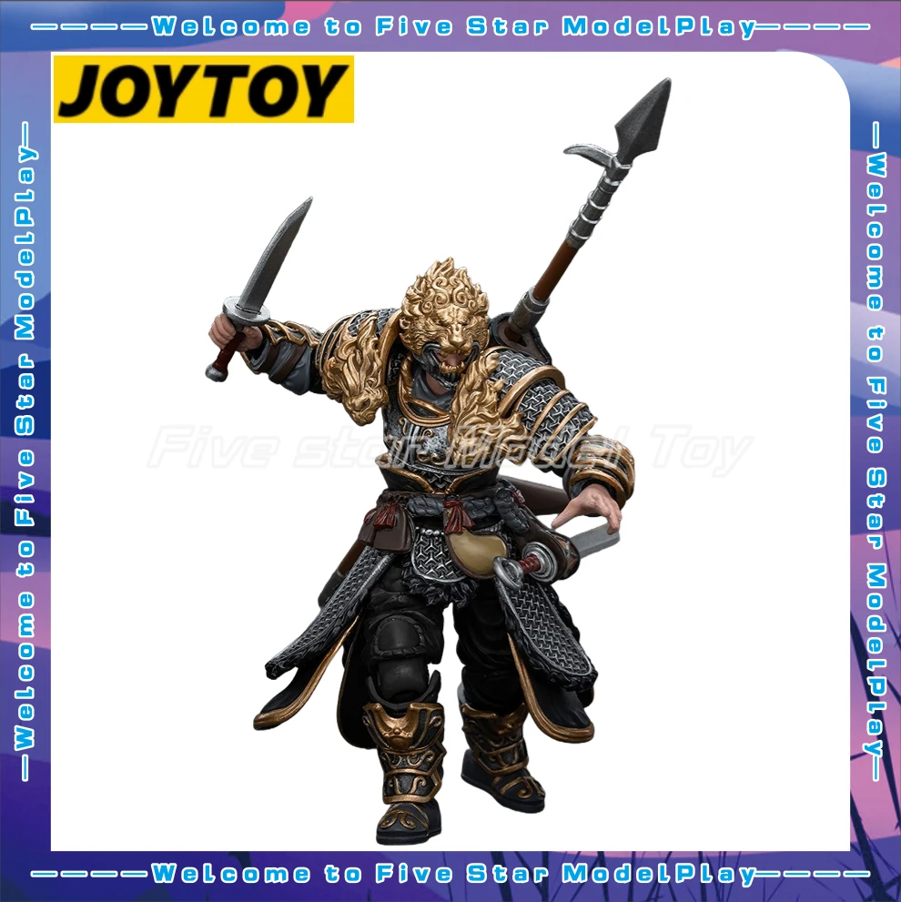 【FS】オリジナル JOYTOY ダークソース 江湖重騎兵 1/18 アクションフィギュア アニメモデル おもちゃ ギフト コレクション