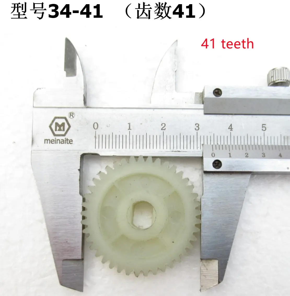 1PCS Car Air Pump G… - image