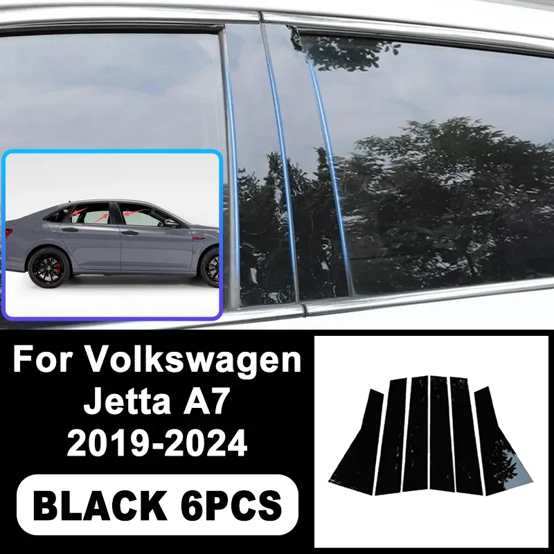 

For VW Volkswagen Jetta A7 2019-2024 Piano Black B C Pillar Stickers, Easy Install PC Window Trim Anti-Scratch Accessories