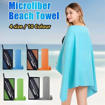 여름신상* 비치타올/대형수건/비치웨어/비치가운/워터파크/비치타올/대형타올 Best5 여름신상* 비치타올/대형수건/비치웨어/비치가운/워터파크/비치타올/대형타올 Best5