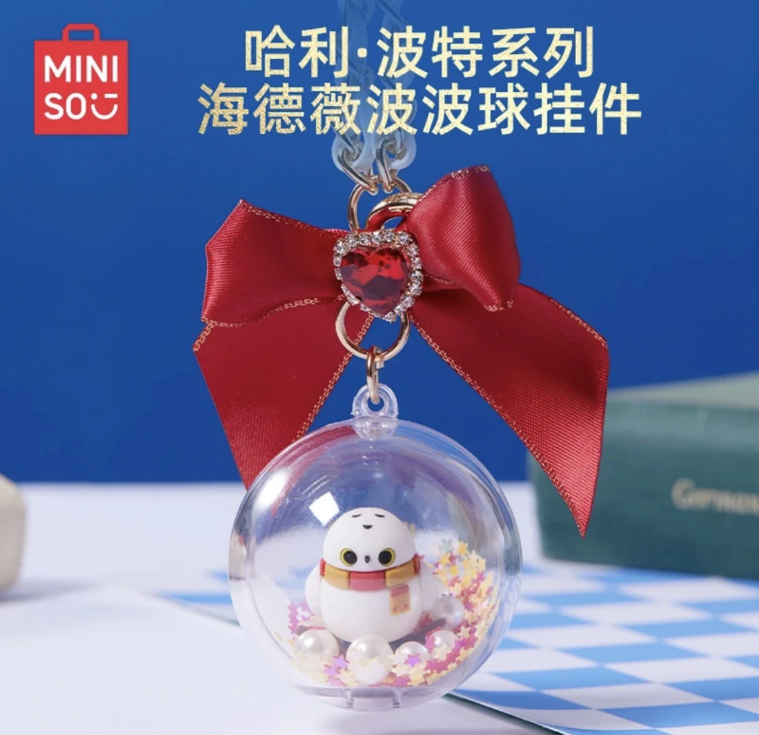 MINISO Harry Potter Series Hedwig Bobble Ball Pendant Keychain Charm Crystals