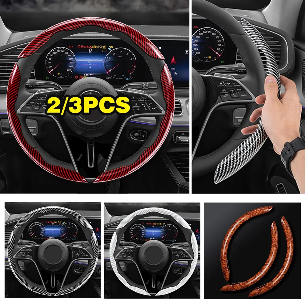 

2/3PCS Carbon Fiber Silicone Car Steering Wheel Cover Custom Anti-skid Booster Cover Auto Accessories 38cm For Auto Deco.