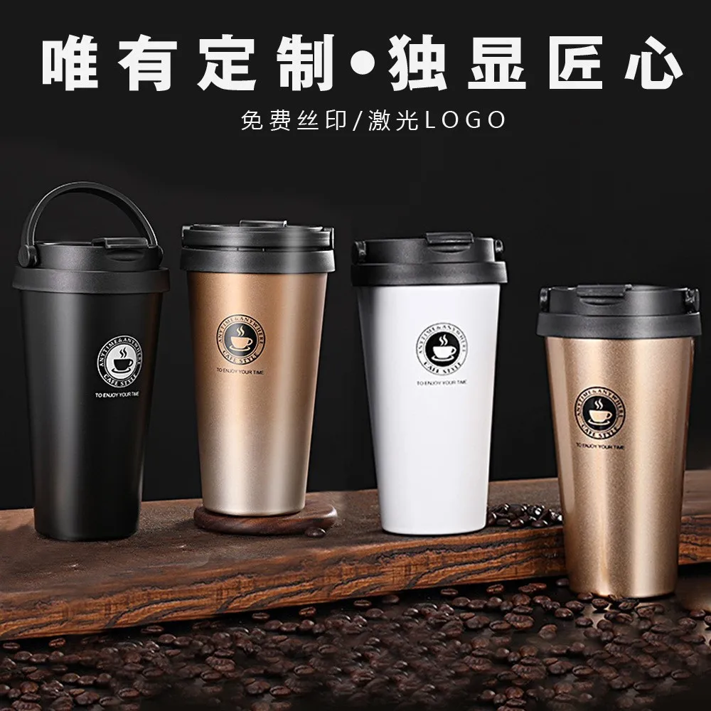 500 مللي كوب قهوة معزول للسفر جدار مزدوج مانع للتسرب كوب ترمس مفرغ كوب شاي من الفولاذ المقاوم للصدأ مع غطاء ومقبض