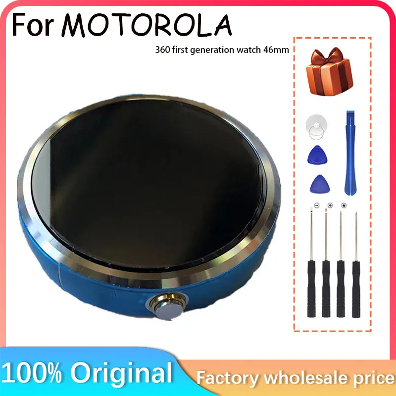 Nuovo per MOTOROLA 360 1 generazione 360 orologio di prima generazione 46mm LCD + touch screen accessori per la riparazione del touch screen