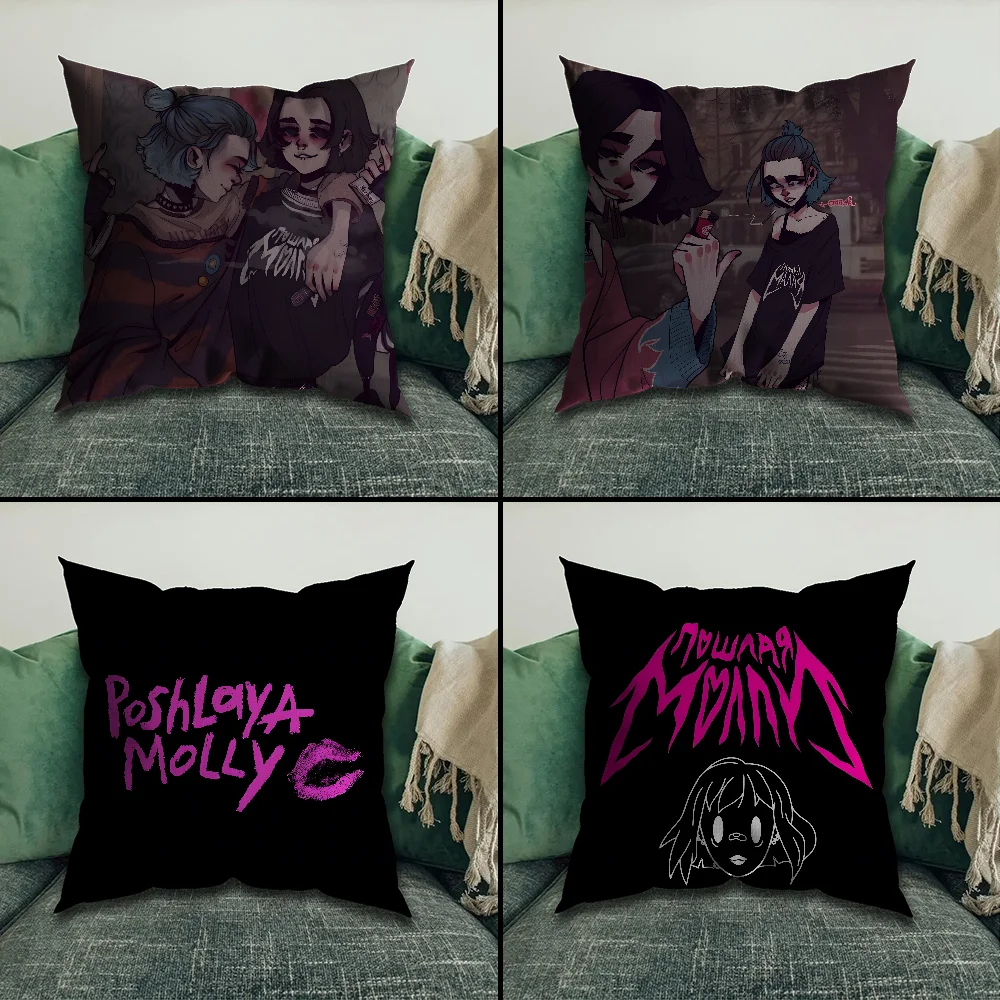 P-Poshlaya Molly Singer Pillow Case Pillowcase Home Sofa Cushions Car Cushions Pillowcover Office Pillowshell Pillow