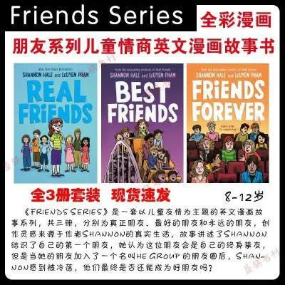 True Friends + Friendship Full 3 full-color manga English original Friends Series