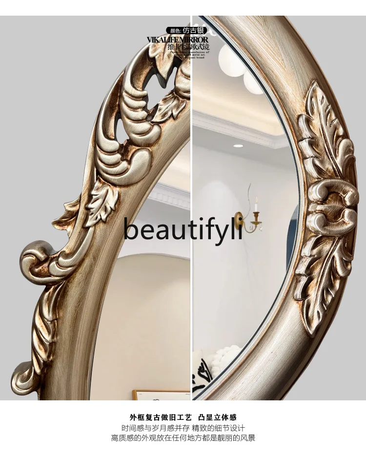 Vintage European oval bathroom decorative mirror wall-mounted vanity mirror American vanity mirror