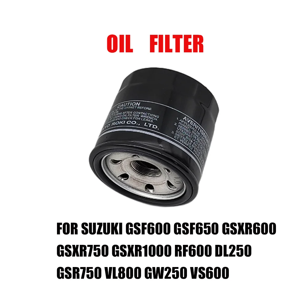 

For Suzuki GSF600 GSF650 GSXR600 GSXR750 GSXR1000 RF600 DL250 GSR750 VL800 GW250 VS600 Oil Filter Accessories