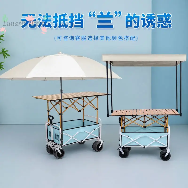 Night market mobile stalls, folding tables, grilled sausage special stalls, universal carts, outdoor camping