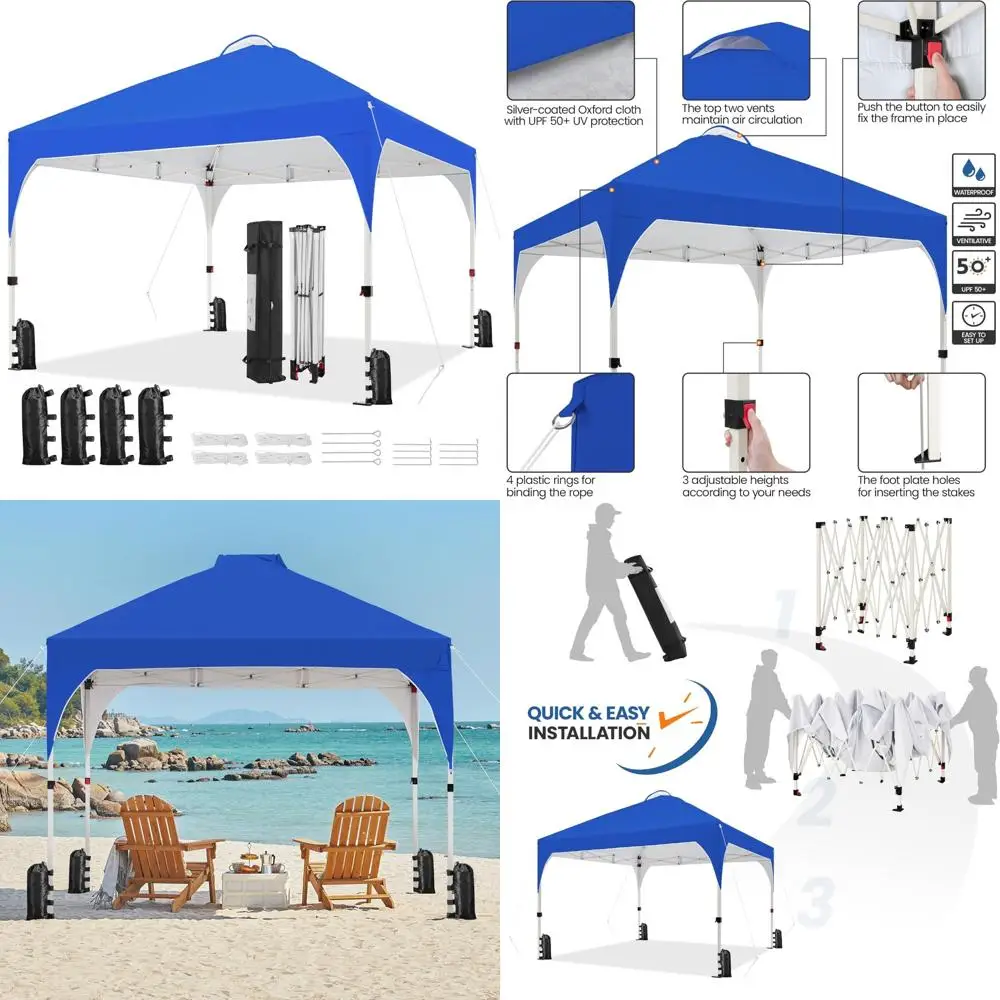 

Мгновенная всплывающая палатка с навесом 12x12 и вентилируемой крышей, простая установка, сумка на колесиках, 4 мешками с песком, 12 кольев, наружное солнцезащитное укрытие