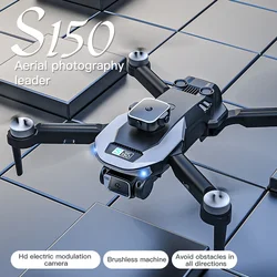 High definition obstacle avoidance drone optical flow electric adjustment dual camera brushless motor aerial photography