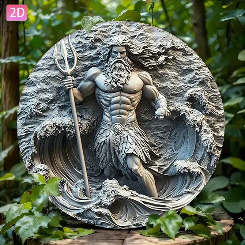 2D-Metallschild, Vintage Poseidon-Dreizack-Design, Metall-Wandkunst, für Garten, Küche, Bar, Zimmer, Außenbereich, Garage, Café, Dekoration, 1 Stück