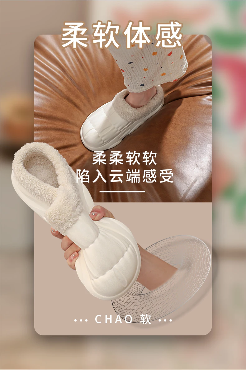 Men's Home Clogs 2024 New Winter Comfortable Slippers Plush Lining Shoes Soft Woman House Warm Clogs High Quality waterproof