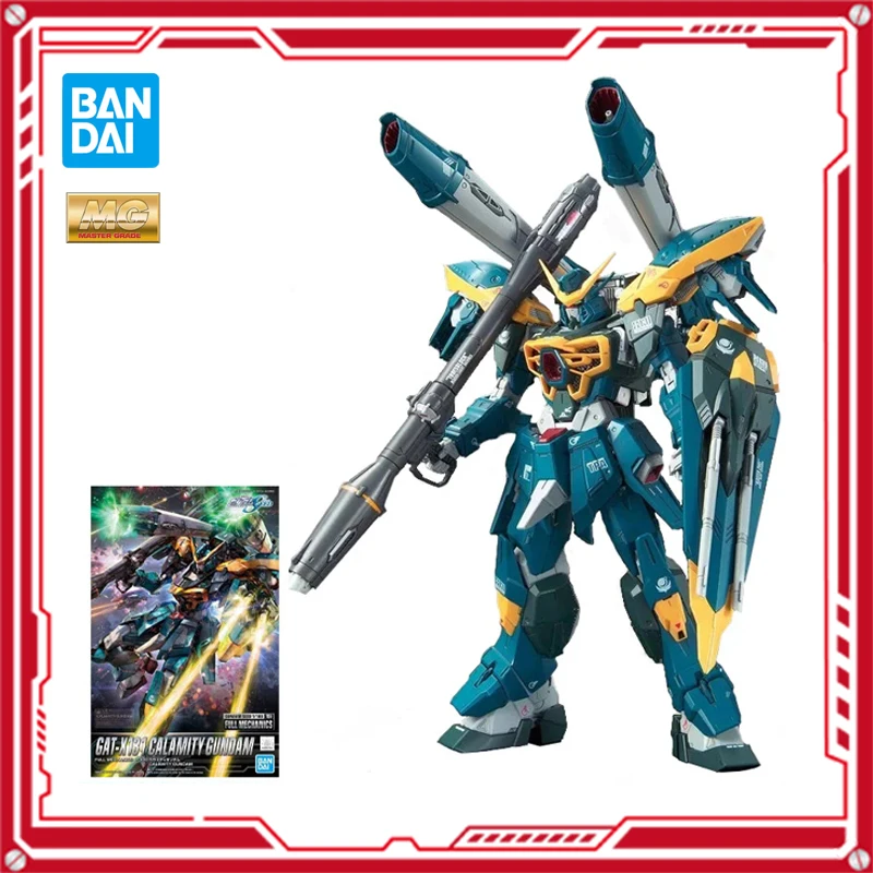 Bandai FM MOUNE Gundam Gundam Gundam GAT-X131, modelo original de anime, coleção de ação, boneca de montagem, em estoque